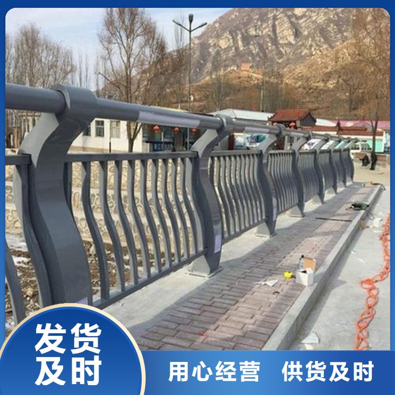 昌江县定做304不锈钢碳素钢复合管护栏的公司