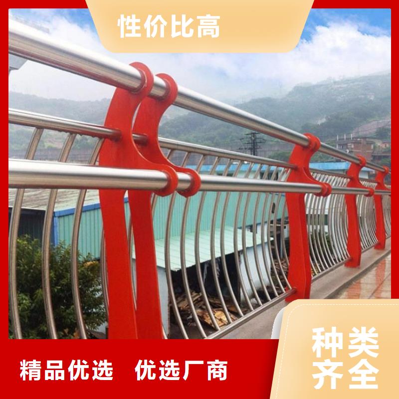 黑龙江省当地【鼎森】桥上不锈钢防撞栏杆厂