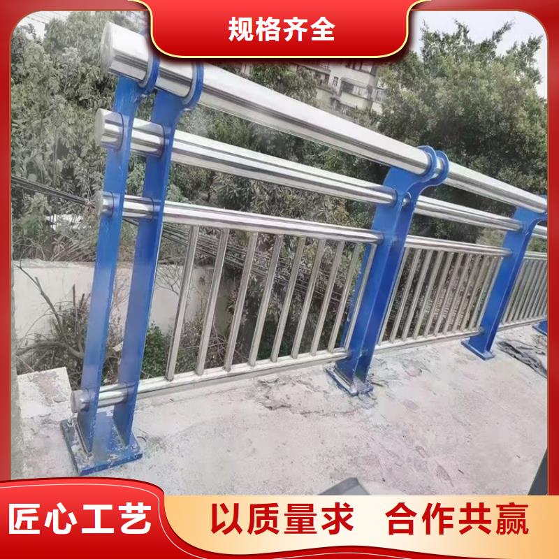 201道路隔离护栏批发品类齐全