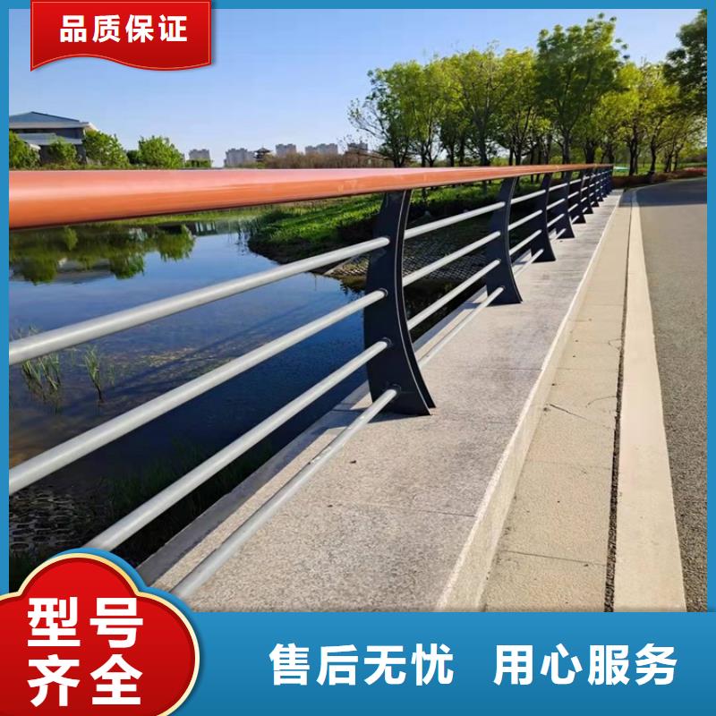 《丹东》周边生产公路桥梁栏杆价格质量可靠的厂家