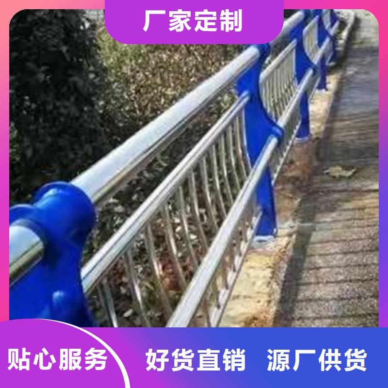 河道护栏欢迎咨询