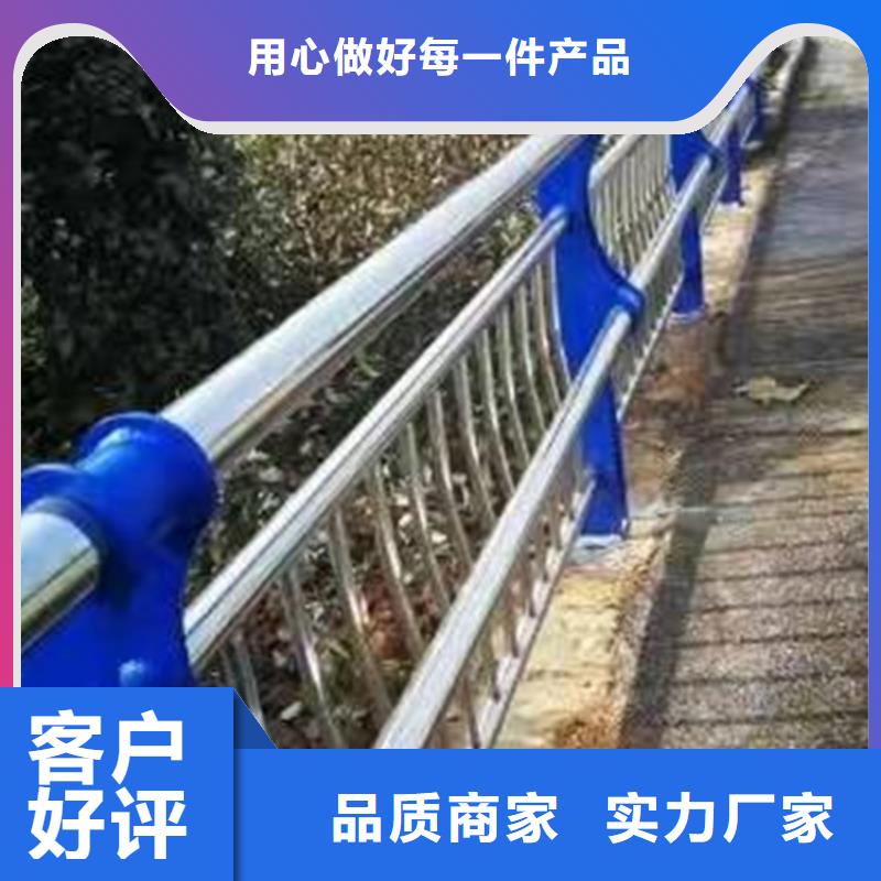 桥梁不锈钢安全护栏、揭阳定制桥梁不锈钢安全护栏价格