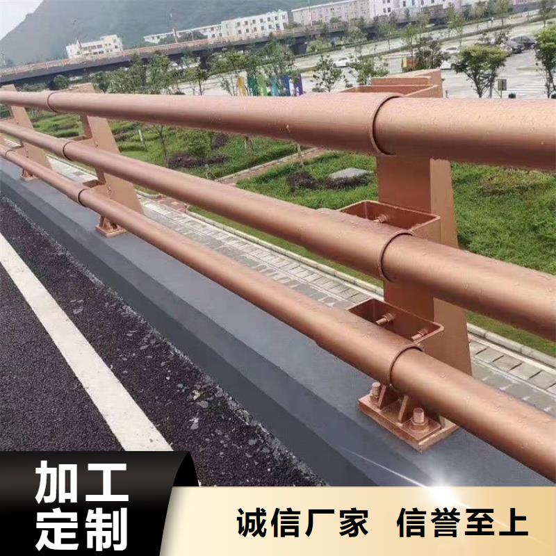 桥梁防撞护栏【河道护栏】厂家型号齐全