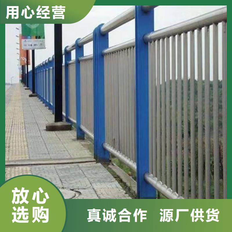 道路景观护栏精选商家