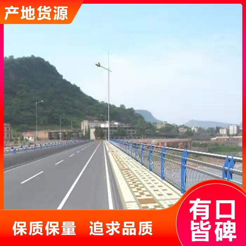 【图】公路桥防撞护栏厂家批发