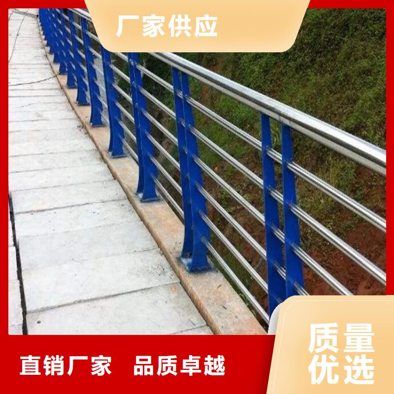 厂家拥有先进的设备《鼎森》桥梁防撞护栏,【不锈钢桥梁护栏】匠心工艺