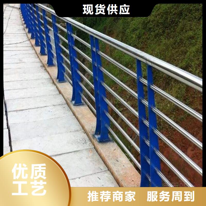 桥梁不锈钢防撞护栏产地直销