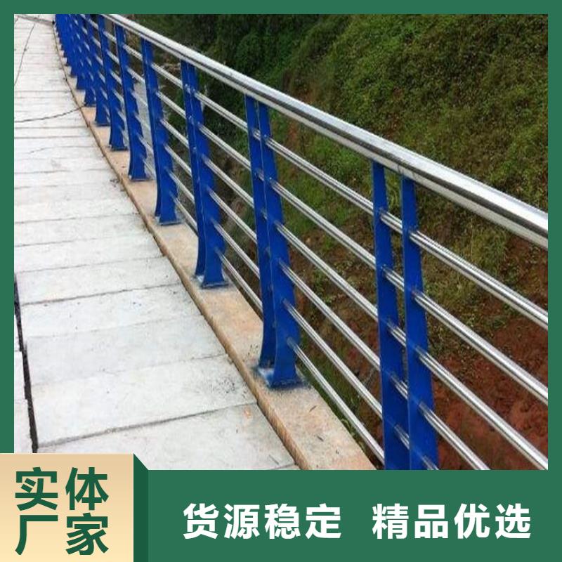 规格全的桥梁防撞安全护栏实体厂家