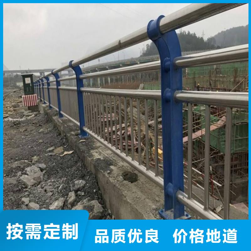 襄樊市不锈钢复合管防撞护栏供应厂家