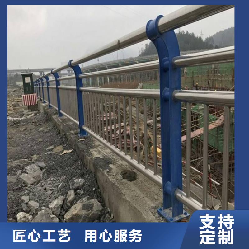 304不锈钢复合管桥梁护栏深受客户信赖