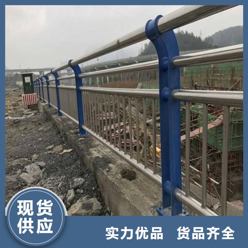 专业销售304不锈钢复合管桥梁护栏-保质