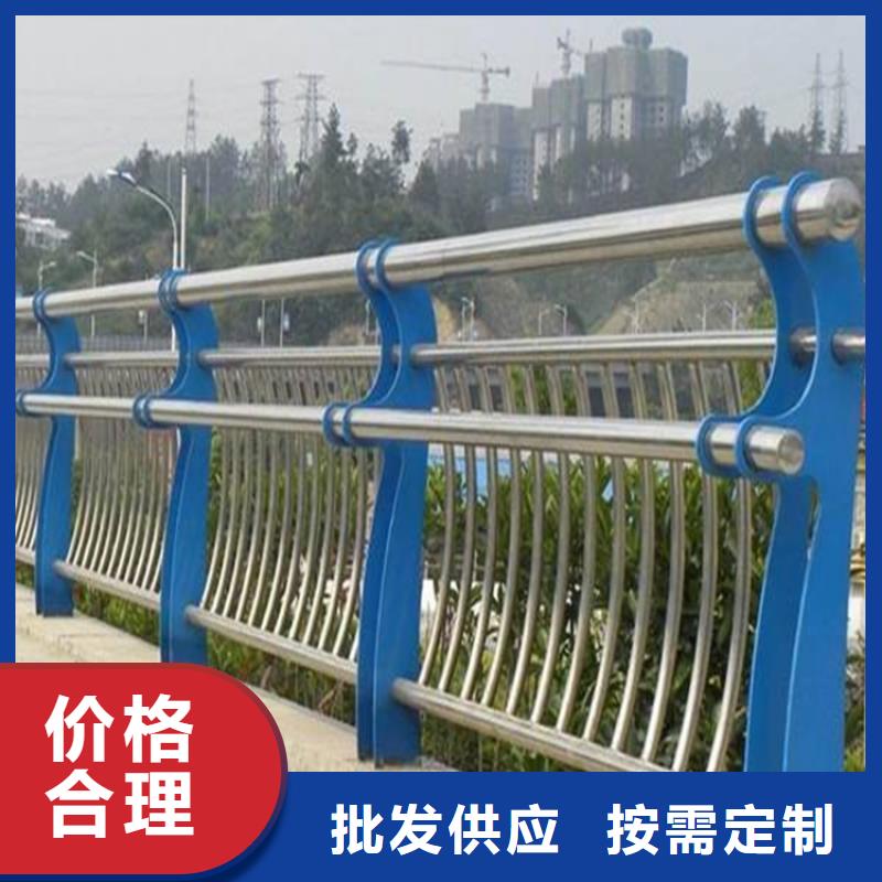 桥梁防撞护栏_不锈钢复合管护栏安装简单