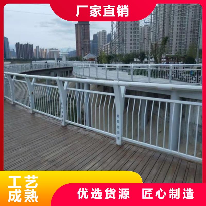 桥上不锈钢栏杆市场现货价格