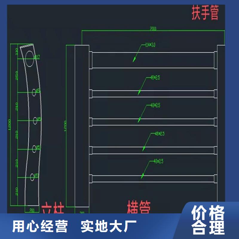 河道人行护栏厂家-价格实惠