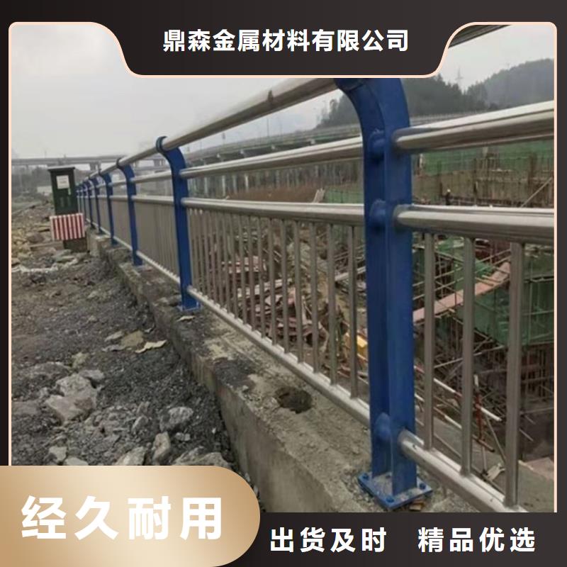 道路隔离护栏选对厂家很重要