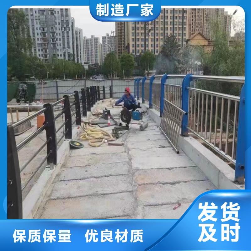 道路扶手栏杆-道路扶手栏杆专业厂家