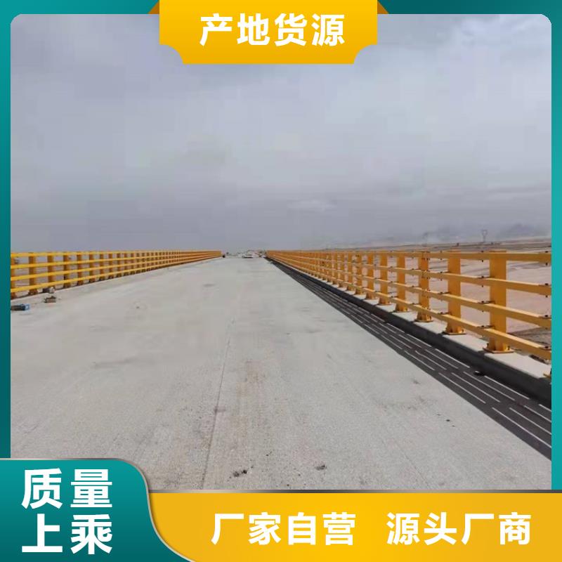 不锈钢河道护栏发布询价