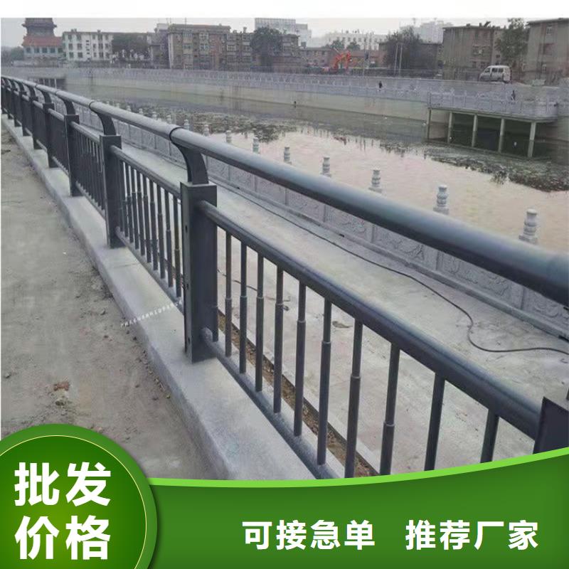 道路扶手栏杆-道路扶手栏杆专业厂家