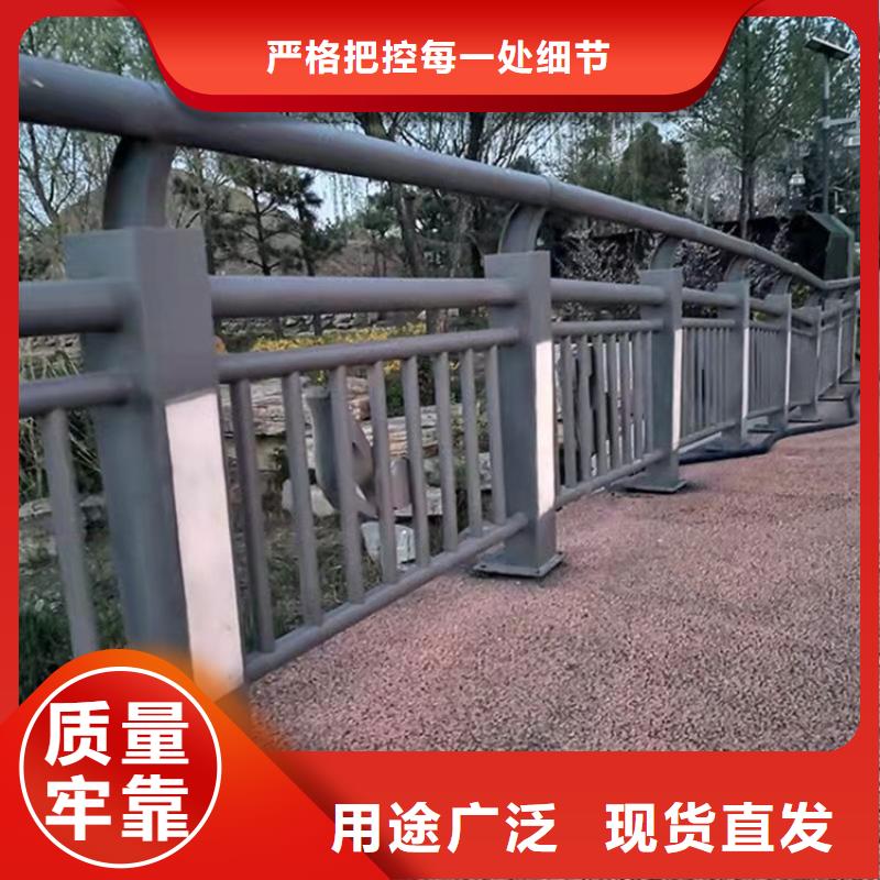 河道不锈钢复合管护栏-河道不锈钢复合管护栏价格低