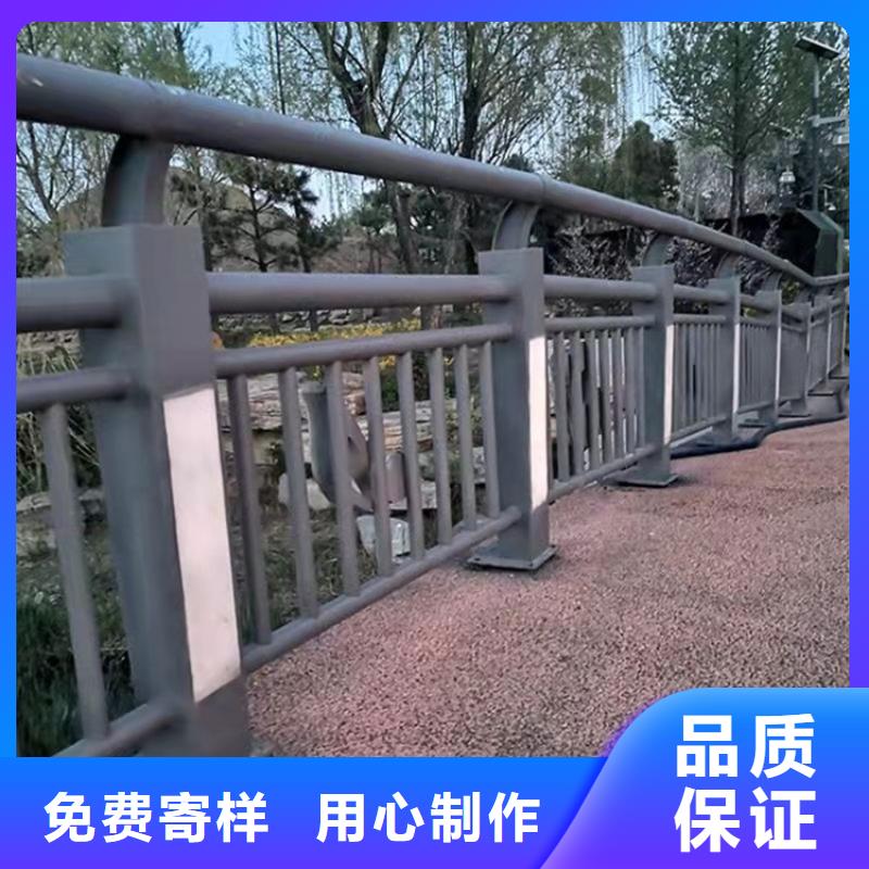 靠谱的静电喷涂钢管栏杆基地