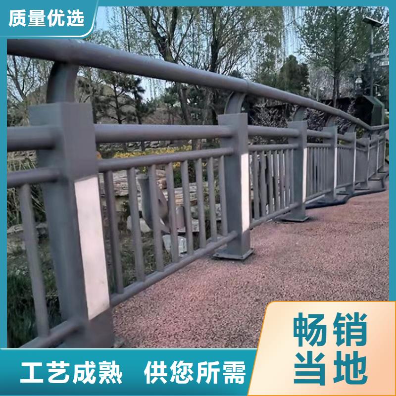 咨询河道栏杆厂家