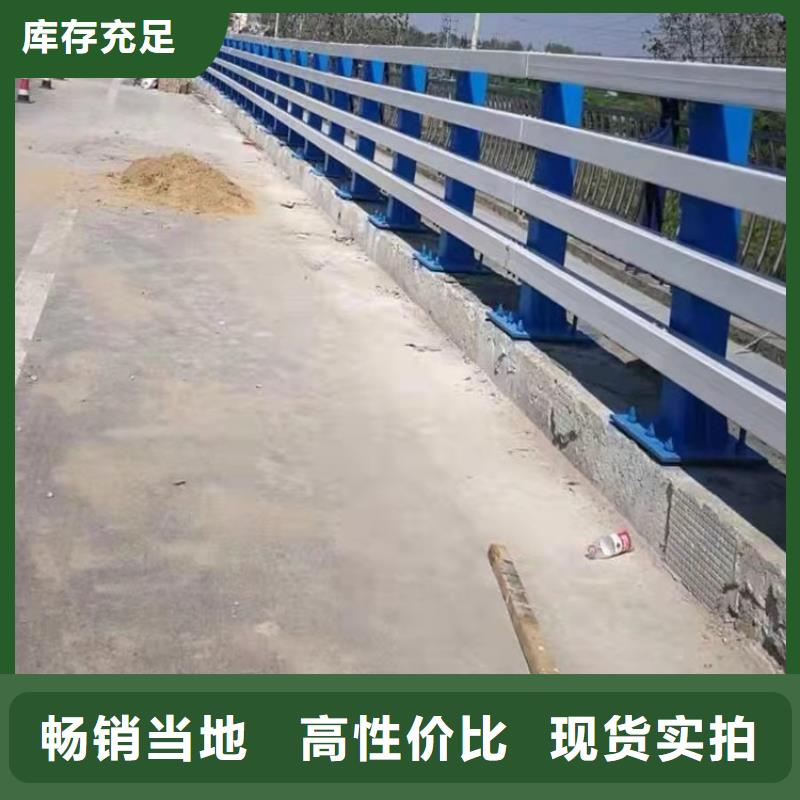 道路防撞栏杆寿命长