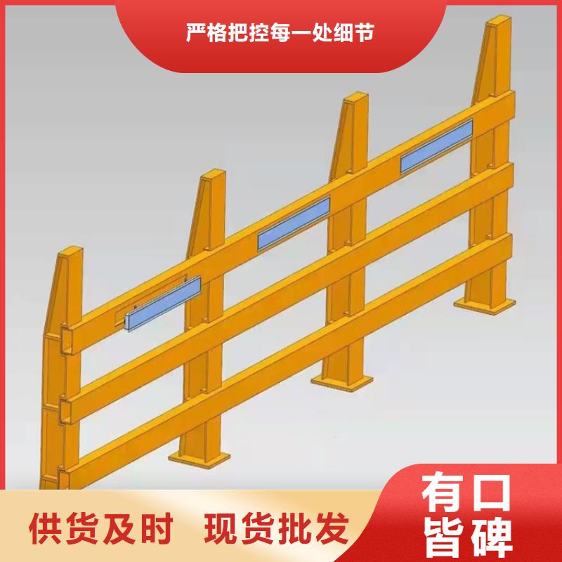 桥梁护栏不锈钢护栏产品质量过关