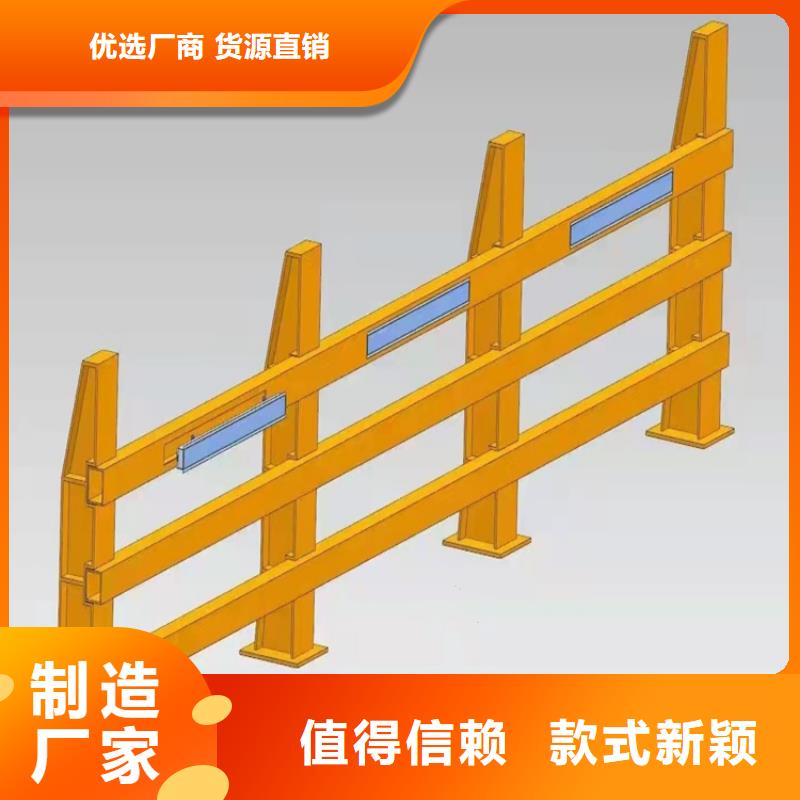 复合式桥梁护栏、复合式桥梁护栏直销厂家