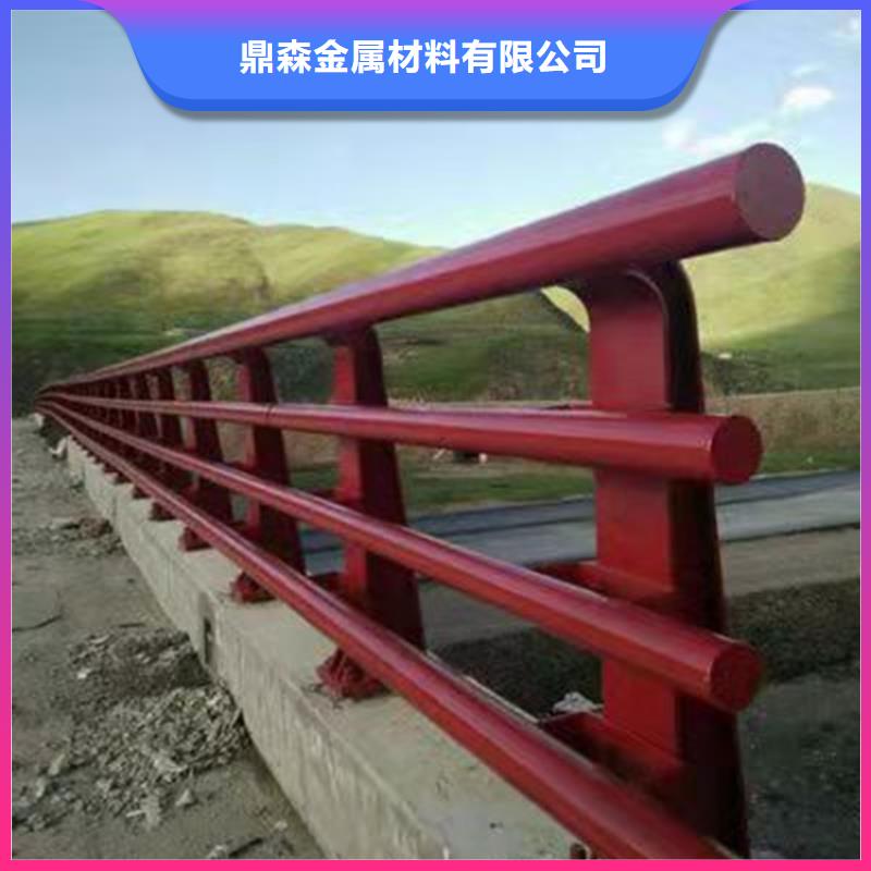 不锈钢防撞桥梁栏杆批发零售-定做_鼎森金属材料有限公司