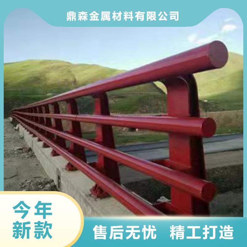 桥面不锈钢护栏质量放心