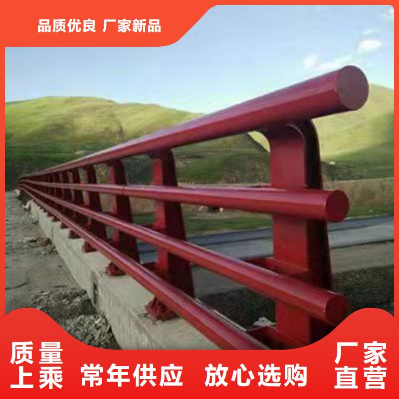河北省源厂直销【鼎森】桥上的防撞护栏2024已更新（今日/价格）