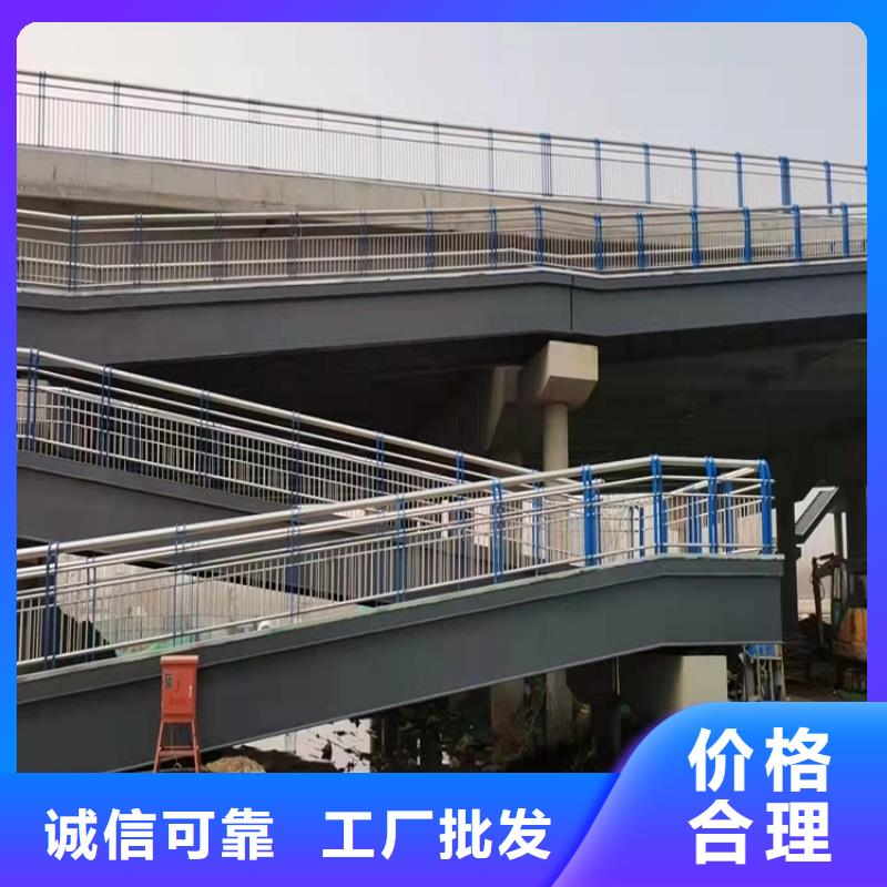 乐东县值得信赖的公园防撞护栏公司