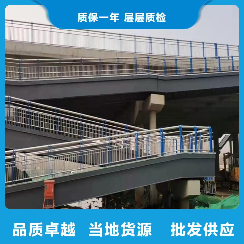 不锈钢桥梁栏杆2024已更新（今日加工）