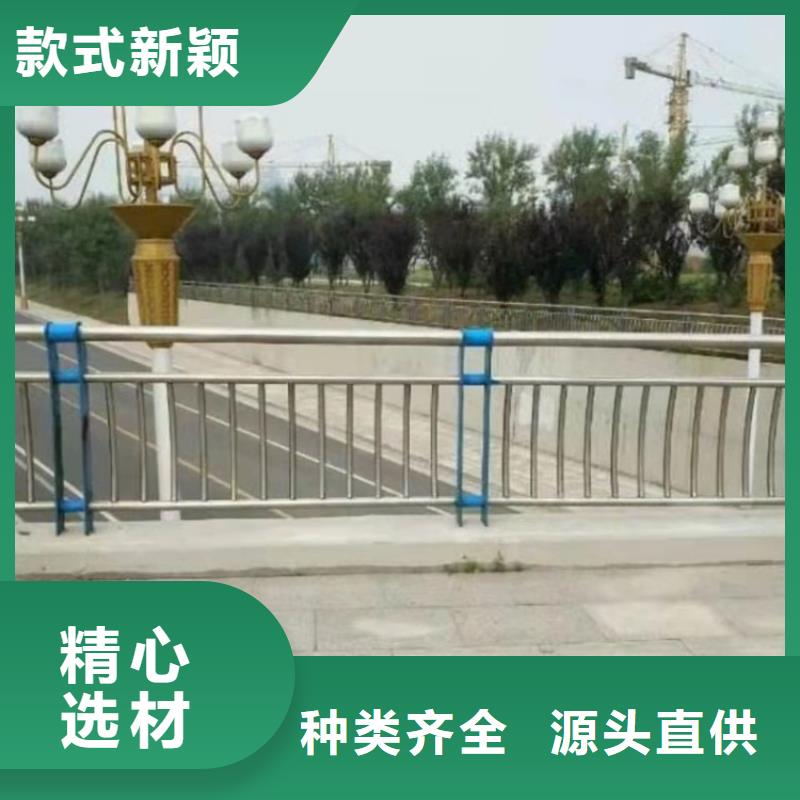 陵水县现货景观护栏立柱真正的厂家货源