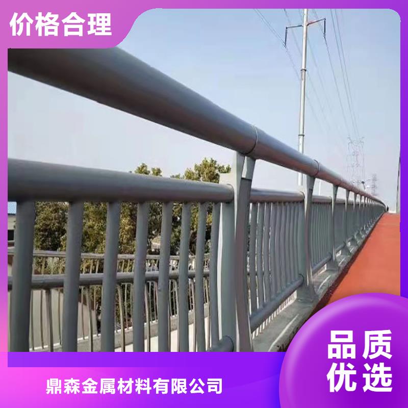 不锈钢复合管道路护栏各种型号