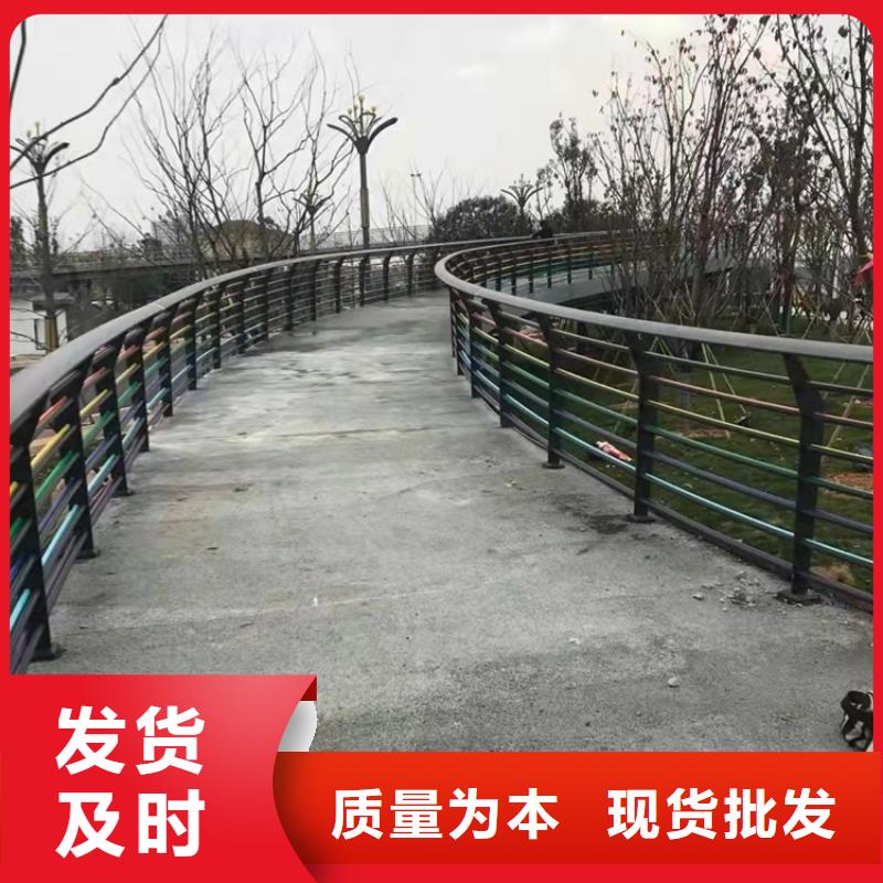 道路栏杆价格-定制_鼎森金属材料有限公司