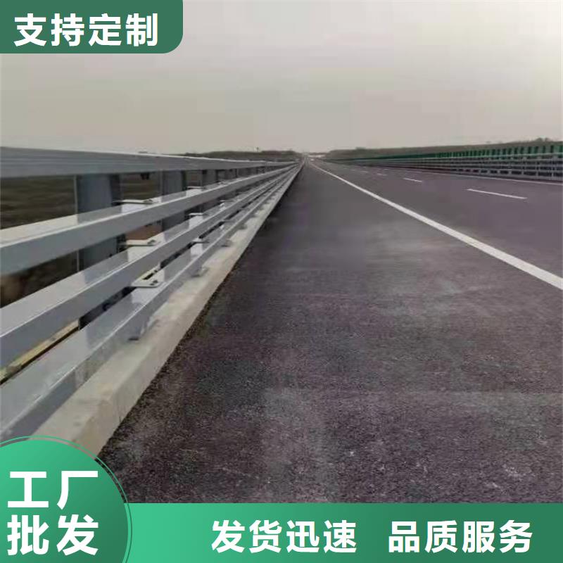 景观河道护栏