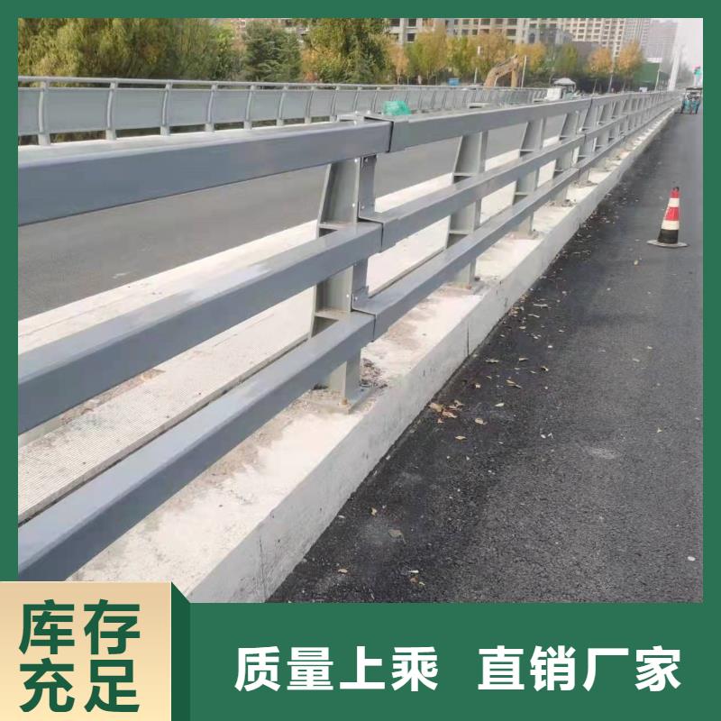 道路隔离护栏订制