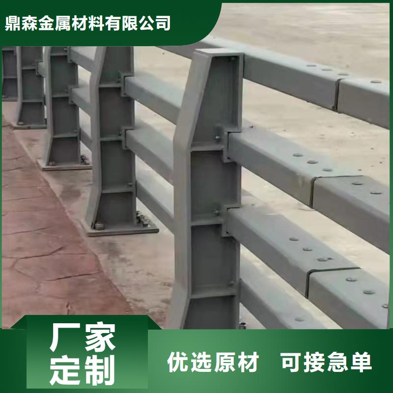 乐东县灯光道路护栏生产商