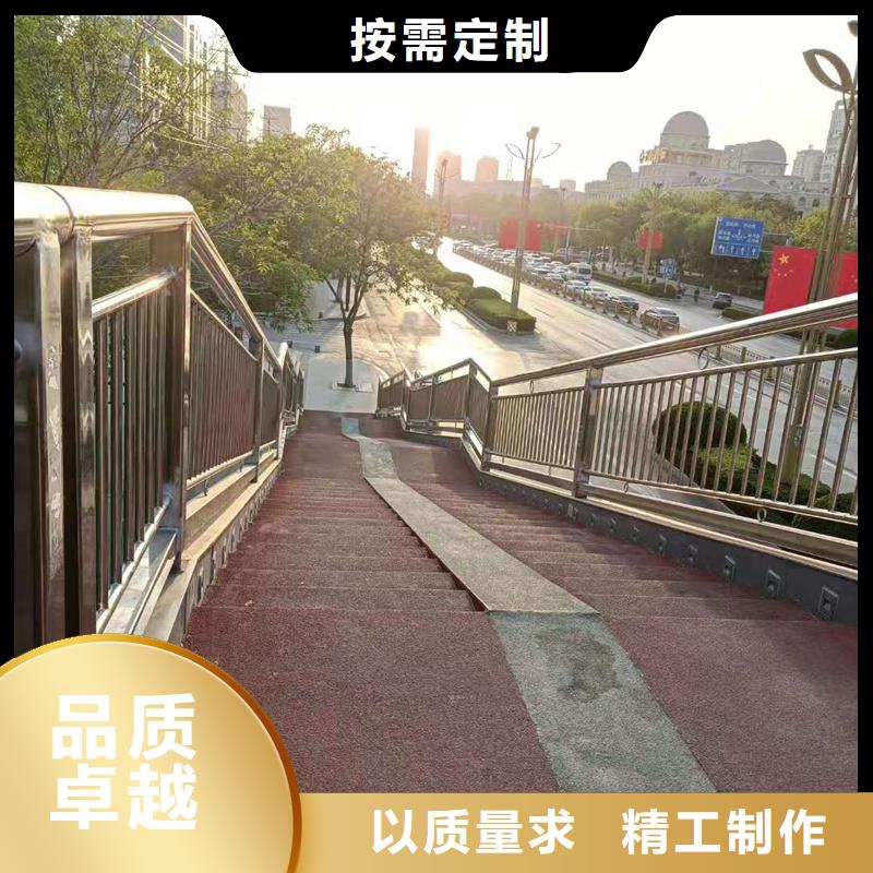 儋州市专业销售灯光道路护栏-全国配送