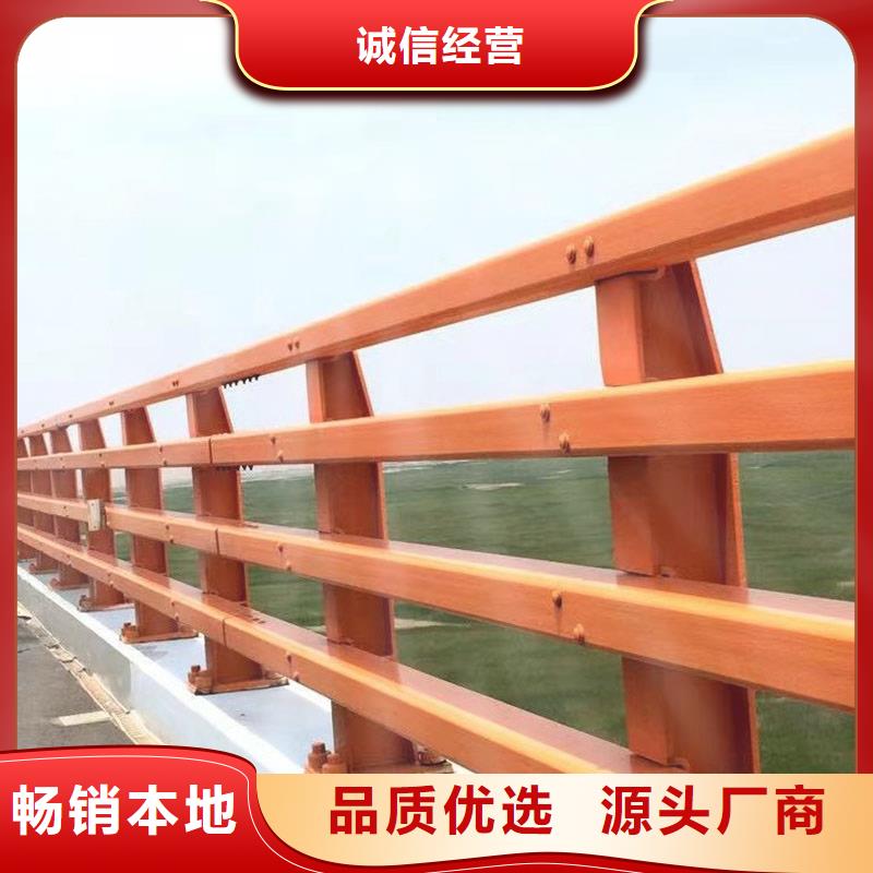 西宁生产桥梁不锈钢防撞护栏厂家口碑好
