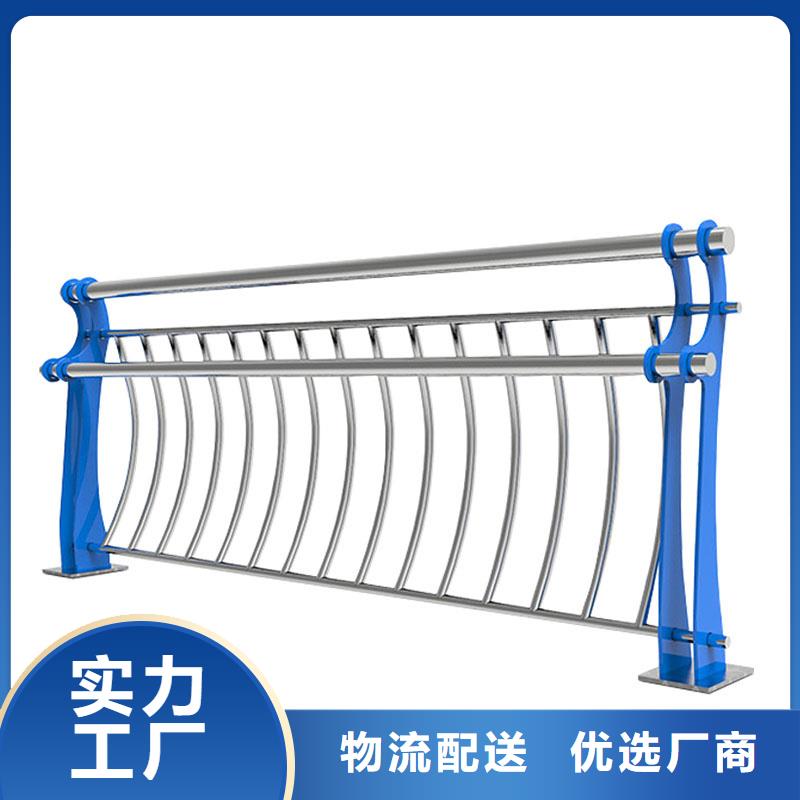 不锈钢复合管河道护栏-不锈钢复合管河道护栏定制
