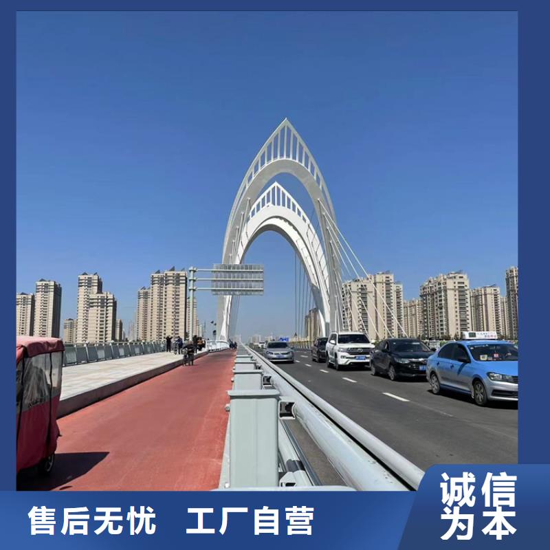 不锈钢复合管道路护栏生产商2024已更新