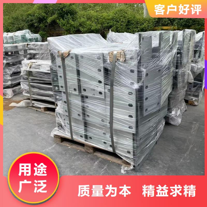 
Q235B防撞护栏立柱来电报价