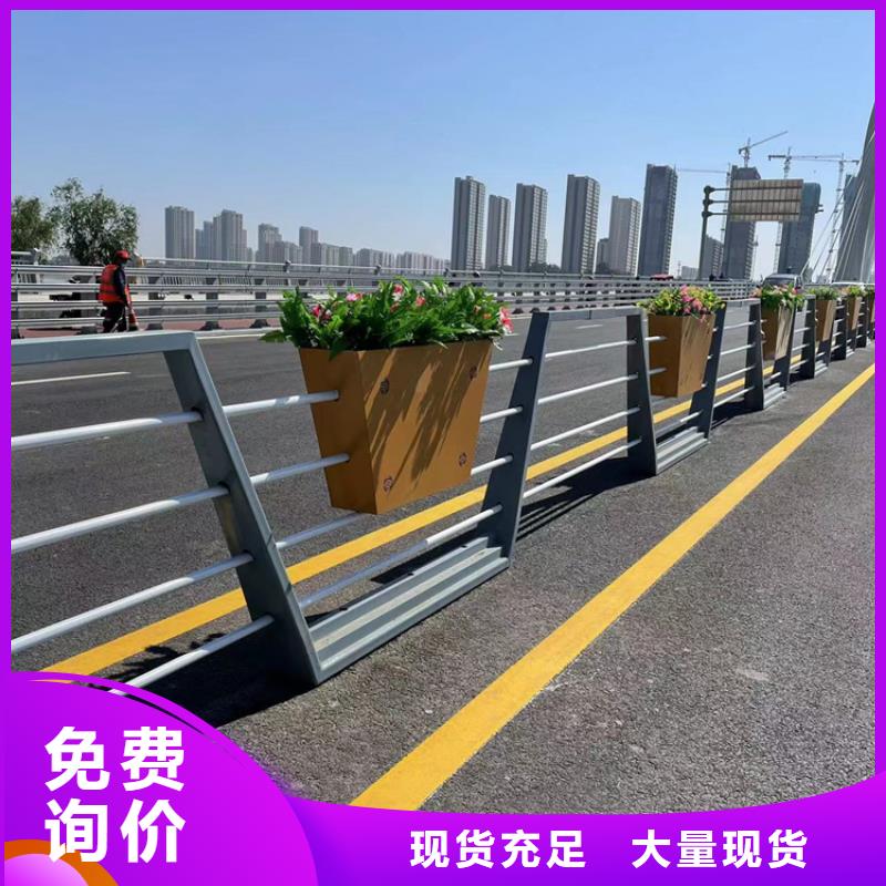 销售复合管河道景观护栏_品牌厂家