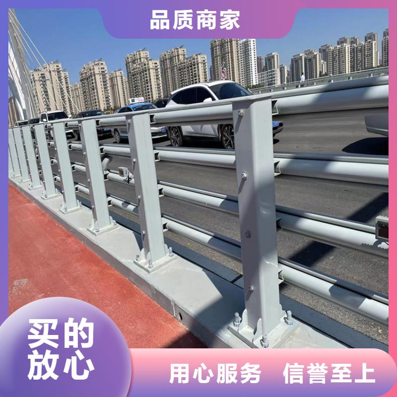 LED灯光道路护栏施工厂家2024已更新