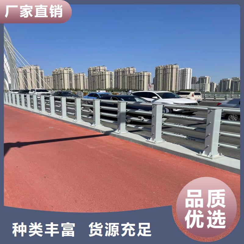 桥梁装饰景观护栏长期供应