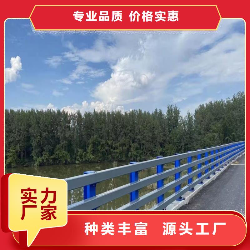 不锈钢河道防护栏生产基地厂家