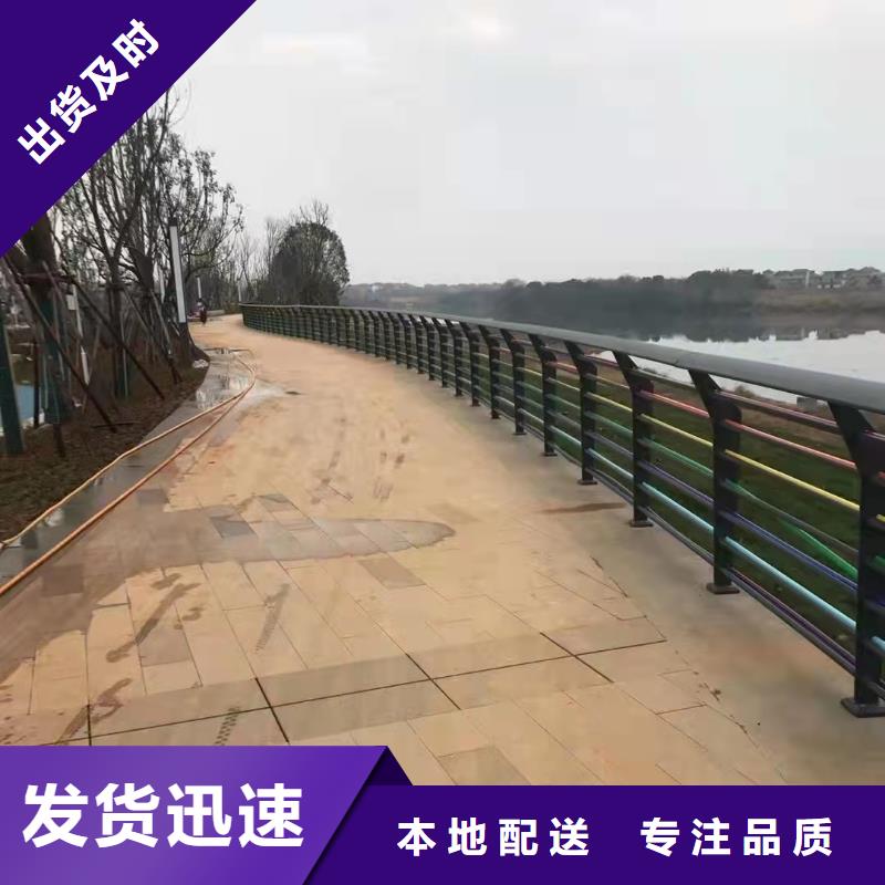 发货及时的桥梁上防护栏公司