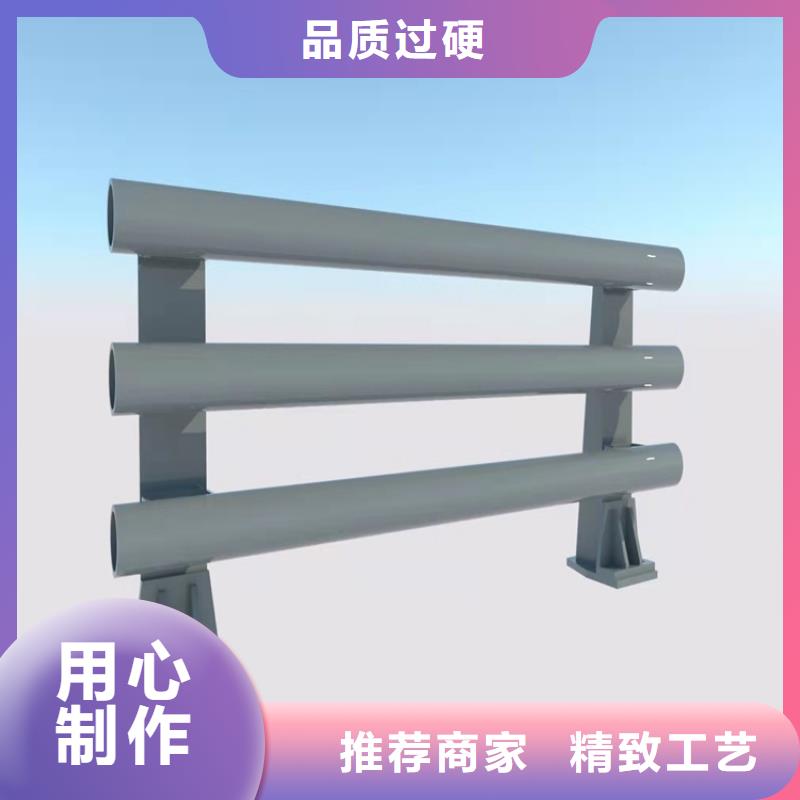 不锈钢复合管天桥栏杆生产厂家_厂家直销